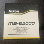 Nikon MB-E5000 Grip For Coolpix. Fixed Price $26.99.