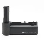 Nikon MB-N10 Multi-battery Power Pack For Z7 And Z6 #731. Fixed Price $144.45.