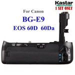 Kastar Battery Grip Combo For Canon Eos 60D Digital Slr Cameras BG-E9. Fixed Price $35.39.
