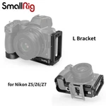 Smallrig Quick Release Plate Nikon Z5 Z6II Z7II Camera Arcaswiss Bracket. Fixed Price $57.46.