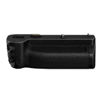 Panasonic Lumix Dmw BG2 Battery Grip For S1RII Digital Camera (black). Fixed Price $497.99.