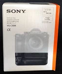 Sony VG-C3EM Vertical Battery Grip A7R Iv A7S Iii A9 Brand New Never Open. Fixed Price $199.95.