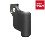 Sigma Hand Grip HG-11 For Fp Genuine Product (937331) From Japan Fedex Near Mint. Fixed Price $93.00.