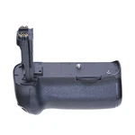Neewer Vertical Battery Grip For Canon Eos 5DSR And Mark Iii. Fixed Price $39.99.