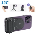 Jjc Magnetic Snapgrip Magsafe Handheld Remote Control For Iphone. Fixed Price $42.99.