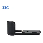 Pro Jjc HG-RX100VII Hand Grip For Sony Mark 7 Cameras Aluminum. Fixed Price $69.99.