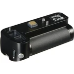 Genuine Leica Sl (typ 601) HG-SCL4 Multifunctional Handgrip #16063. Fixed Price $707.40.