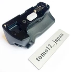 Pentax D-BG7 Battery Grip For Kp Dslr Digital Camera Genuine Tested 1DAYSHIP. Fixed Price $199.99.