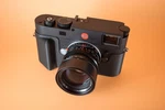 Slim Skin Camera Case (leica / Fuji Nikon Pixii Bessa). Fixed Price $46.35.