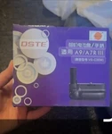 Dste A7R3 Grip. Fixed Price $40.00.