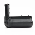 Nikon MB-N14 Multi-battery Grip Power Pack F/Z6III, Z6II, Z7II, Inoperable #709. Fixed Price $113.76.