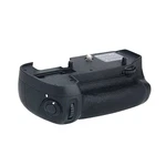 MB-D15 Vertical Battery Grip Accessories Kits For Nikon D7100 D7200 Cameras. Fixed Price $40.22.
